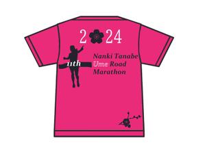 micky (micky0929)さんのマラソン大会のTシャツのデザイン大募集！への提案