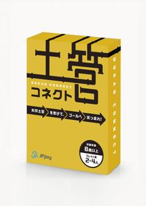 DMDesign (d_Mitsui)さんのカードゲーム「土管コネクト」のパッケージデザインへの提案
