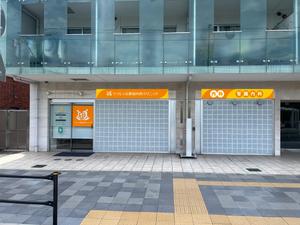1ron_design (Lucual)さんのクリニックのデザイン（看板）の作成への提案