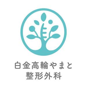 1ron_design (Lucual)さんの整形外科クリニックのロゴ作成への提案