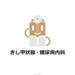 U.Design (U_Design24)さんの内科クリニックのロゴへの提案