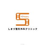 U.Design (U_Design24)さんの【当選確約】新規開院する整形外科のクリニックロゴ作成への提案