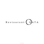 U.Design (U_Design24)さんの完全予約制・高級フランス料理レストラン［Restaurant  OGATA］のワードロゴ制作への提案