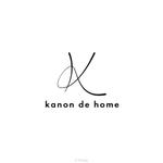U.Design (U_Design24)さんの工務店の一般住宅ブランド「kanon de home」のロゴへの提案