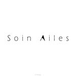 U.Design (U_Design24)さんの化粧品スキンケア企業「Soin Ailes（ソワンエール）」の文字ロゴ制作への提案
