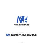 U.Design (U_Design24)さんの不動産事業のロゴ提案・修正への提案
