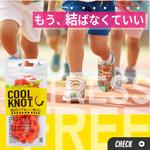 misuzuDesign (misuzu_design)さんの【継続依頼】バナー制作依頼への提案