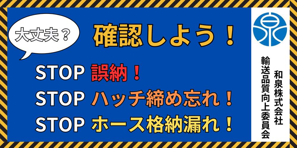 提案.png