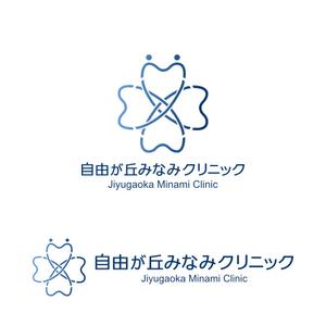 Oganesson (Oganesson)さんの新規開業予定クリニック（精神科）のロゴとタイプへの提案