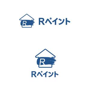 Og Depiction (Oganesson)さんの戸建て塗装事業【Rペイント】のロゴへの提案