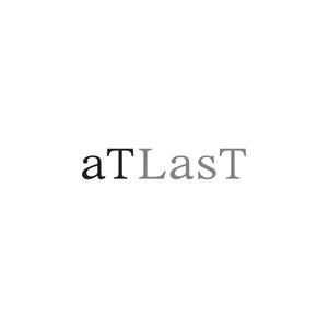 Oganesson (Oganesson)さんの芸能事務所名「aTLasT」（アトラスト）のロゴへの提案