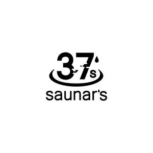 Oganesson (Oganesson)さんのサウナグッズブランド「saunar's(37's)」のブランドロゴへの提案