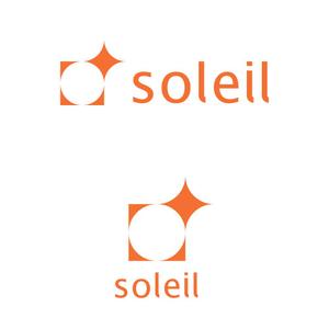 Oganesson (Oganesson)さんの美術品等を扱う店舗・ネット販売会社「㈱soleil」（ソレイユ　意味：太陽）のロゴデザインです。への提案