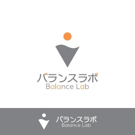Oganesson (Oganesson)さんの整骨院グループがプロデュースするセミパーソナル＆ピラティススタジオ「バランスラボ」のロゴへの提案