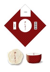 brown_design (brown_design)さんのおしるこのパッケージデザインをお願いします。への提案