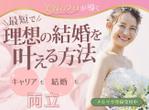 takechi_design (takechi_design)さんのランディングページのヘッダーデザインへの提案