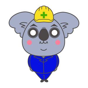 イラスト屋QIn. (say_3311)さんの解体業のキャラクター「コアラ」への提案