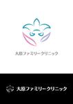 DTP design shin (design-shin)さんの新規開業予定クリニック（内科）のロゴとタイプへの提案