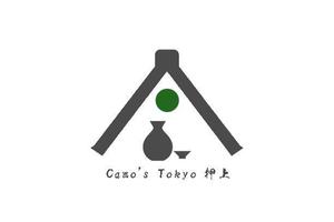 M:design (shimonooooo)さんの東京都押上の　新築ホテルのロゴ　「Camo's Tokyo Oshiage」の作成への提案