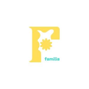 小出恵理香 (y_erika)さんの子育てコミュニティサロン「familia」のロゴへの提案