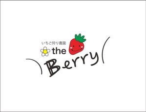 ei-tanaka (ei-tanaka)さんのいちご狩り農園「the Berry」 のロゴ作成への提案