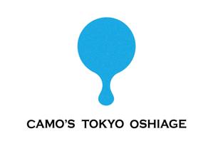 H_design (hikaru_05)さんの東京都押上の　新築ホテルのロゴ　「Camo's Tokyo Oshiage」の作成への提案