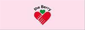 Sato Masaki (f_m358)さんのいちご狩り農園「the Berry」 のロゴ作成への提案