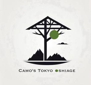ナイスワーク (sgphone)さんの東京都押上の　新築ホテルのロゴ　「Camo's Tokyo Oshiage」の作成への提案