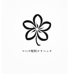 ナイスワーク (sgphone)さんの眼科クリニックの「プルメリア」のロゴへの提案