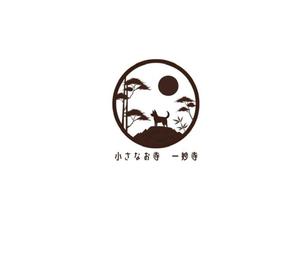 ナイスワーク (sgphone)さんの白と茶色のシンプルなお寺「一妙寺」のロゴへの提案