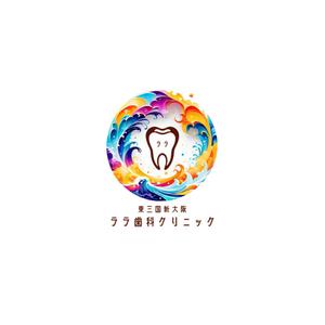ナイスワーク (sgphone)さんの従来の歯科ロゴイメージにしたくない歯科ロゴ依頼への提案
