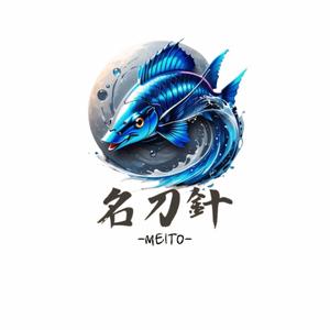 ナイスワーク (sgphone)さんの釣り針メーカーのロゴの制作依頼への提案