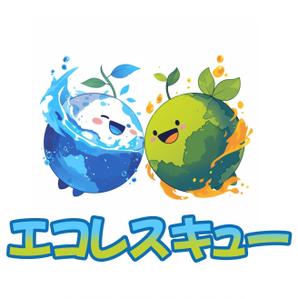 Taylor Design (ChristSay)さんのエコキュート専門店のロゴデザインのご依頼への提案