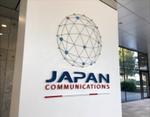 そうや (SoyaShintani)さんの新規設立会社　Japan Communications　のロゴ作成のお願い！への提案