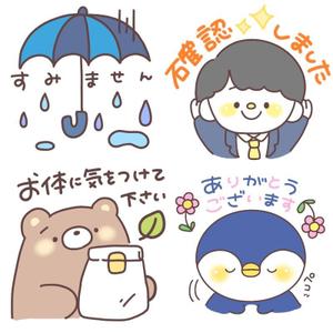 みずたまり (mizu_tamari)さんのスタンプ作成のご依頼への提案