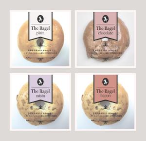 276_6 (user-276_6)さんの食べログ百名店ベーカリー「ジャンフランコ」の【The Bagel】のパッケージ ４種への提案
