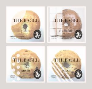276_6 (user-276_6)さんの食べログ百名店ベーカリー「ジャンフランコ」の【The Bagel】のパッケージ ４種への提案