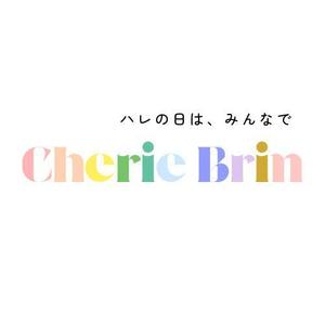 鈴木 (xxke11)さんの写真ケーキ通販サイト「シェリーブラン」のロゴへの提案