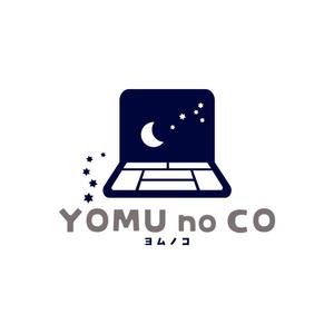 植田蛍子 (keikoueda)さんのコワーキングスペース「YOMU no CO」（読夢のコ）への提案