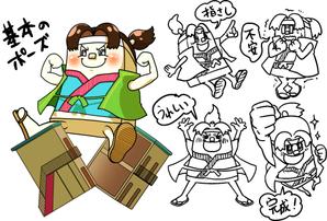 晩山 (don10_ano)さんのアパート建て替え相談窓口のキャラクター作成への提案