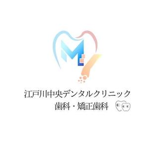 rira1682 (rira1682)さんの新規開院する歯科クリニックのロゴ作成への提案