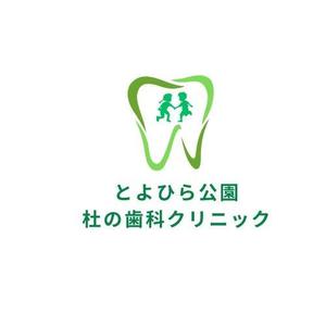 rira1682 (rira1682)さんの杜（森）っぽさ・明るいへの提案