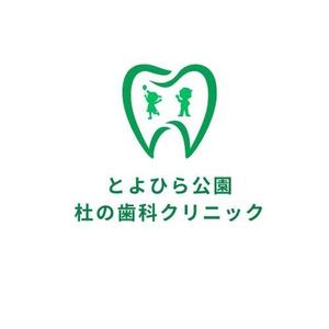 rira1682 (rira1682)さんの杜（森）っぽさ・明るいへの提案