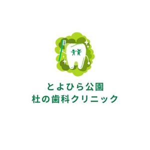 rira1682 (rira1682)さんの杜（森）っぽさ・明るいへの提案