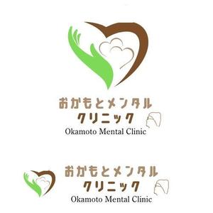 rira1682 (rira1682)さんの新規開院するメンタルクリニックのロゴ作成への提案