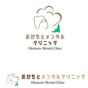 rira1682 (rira1682)さんの新規開院するメンタルクリニックのロゴ作成への提案