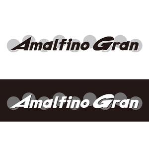ユージ (kero9617)さんのAmalfino gran※※ロゴデザインサイズに関して※※への提案