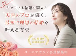 MOKA design (clear_m)さんのランディングページのヘッダーデザインへの提案