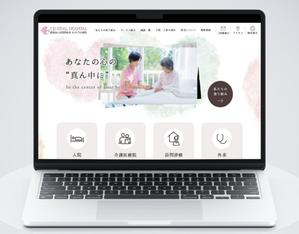 MOKA design (clear_m)さんの【継続依頼確実】病院サイトのメインビジュアル（ファーストビュー）への提案