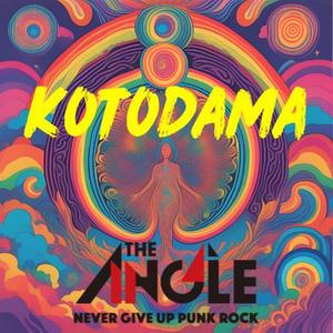 赤堀広志 (SDGsHIRO)さんのTHE ANGLE　ミニアルバム「ＫＯＴＯＤＡＭＡ」　サブスク配信用ジャケットデザイン募集　への提案